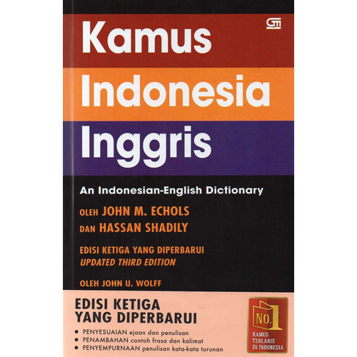 kamus-indonesia-inggris-edisi-ketiga-yang-diperbarui-hc
